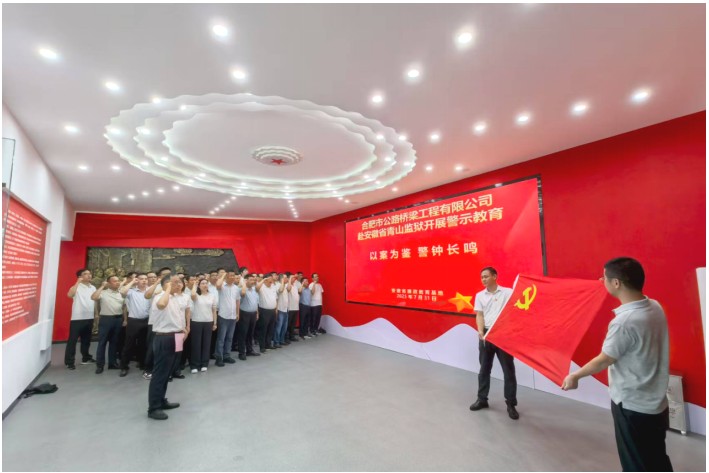 1761904697151 QQ20251031-180601