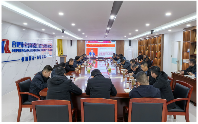 以全会精神为引领 筑强路桥发展之路