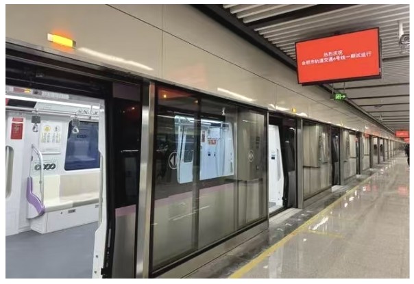 1764917879587 QQ20251205-102429