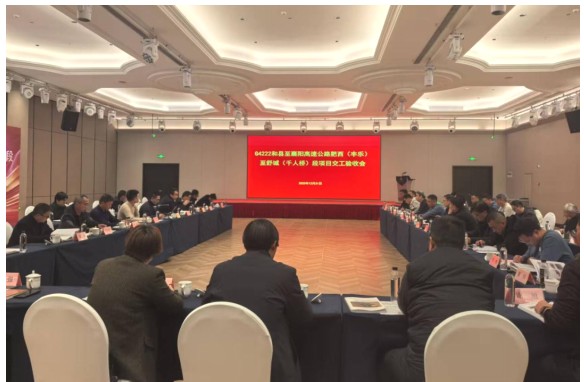 1767497771316 QQ20260104-113053