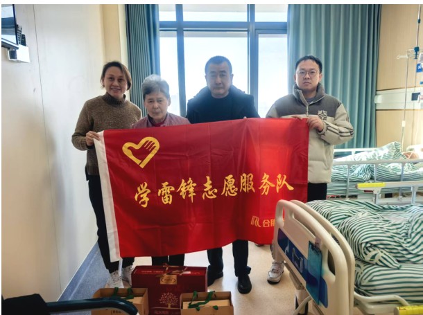 QQ20260113-145903