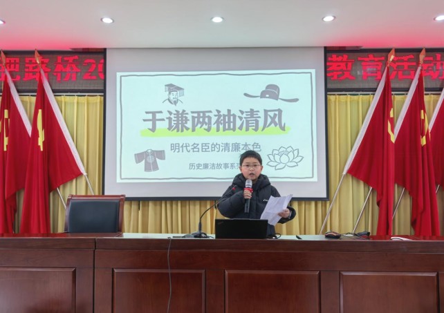 QQ20260207-144344