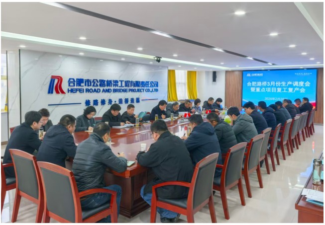 QQ20260303-114700