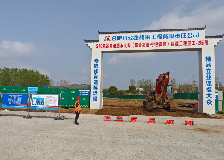 QQ20260404-163626