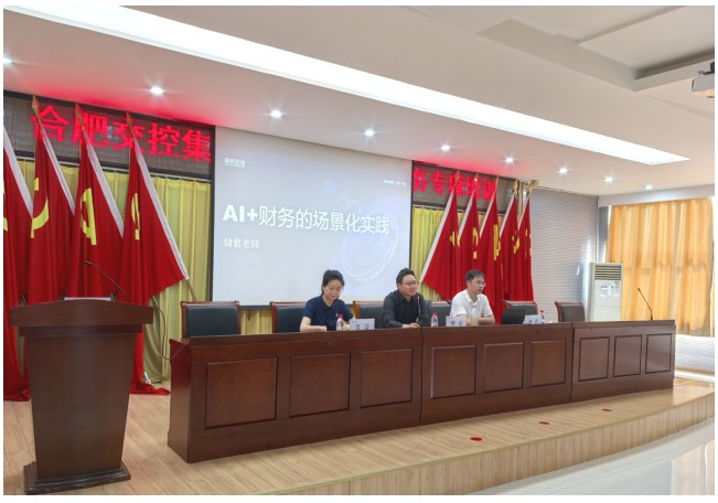 QQ20260518-142645