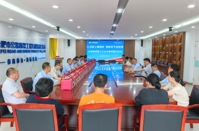 QQ20260527-112618