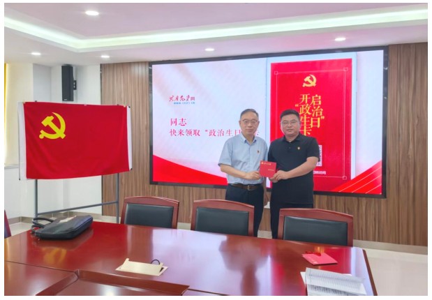 QQ20260622-152905