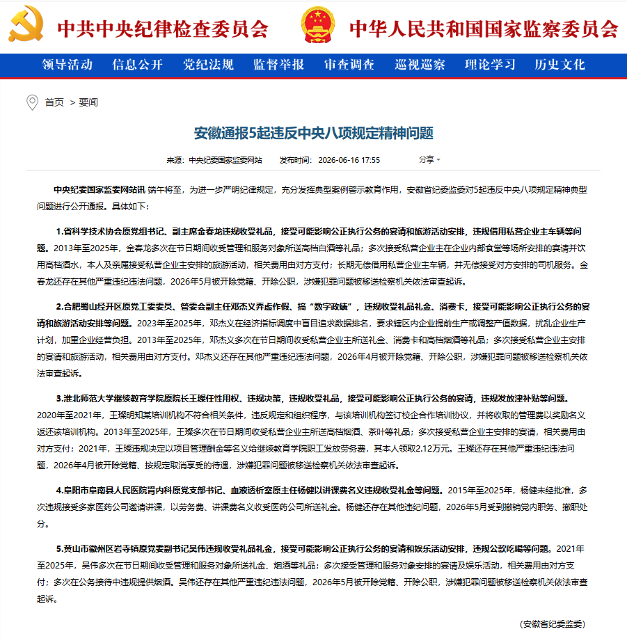 A1B8A7D1BD52DD0C772ADDF7ACD39214