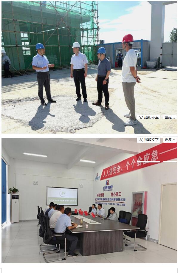 QQ截图20260717153955