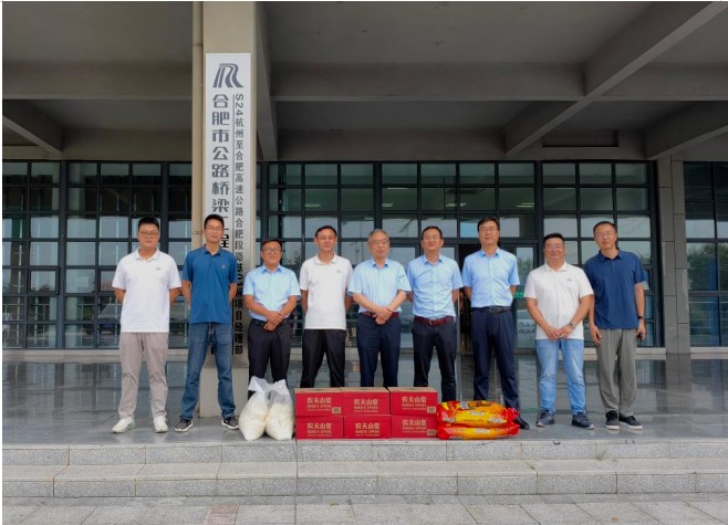 QQ20260723-162814