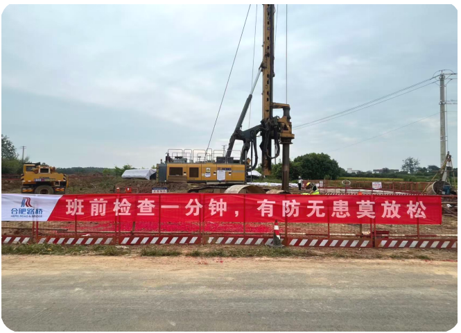 QQ20260920-105522