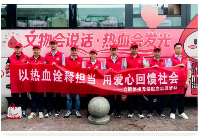 QQ20260922-113625
