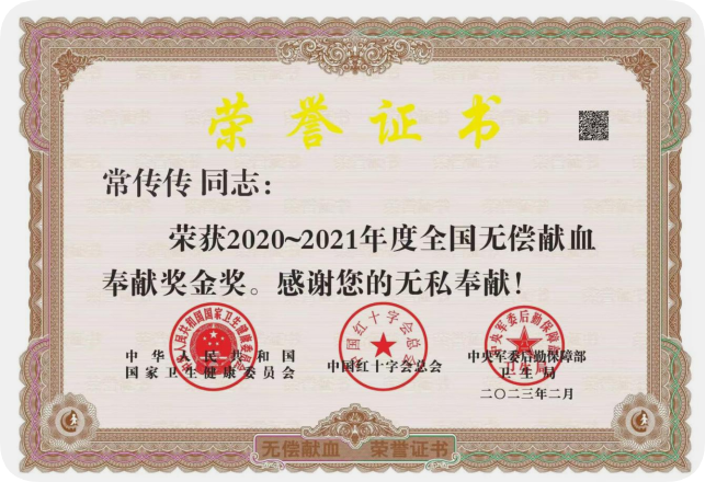 QQ20260922-113637